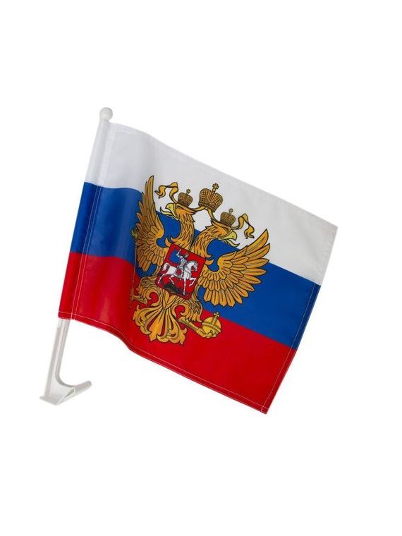 прописка в Чите